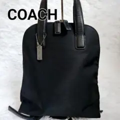 COACH コーチ リュックサック バックパック 黒 ナイロン 軽量