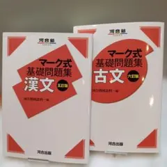 Item thumbnail for item bd0d3eb1-5360-4699-b93b-39f728927ef5