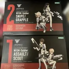 Item thumbnail for item 0b20eafb-2888-43c1-b09f-b38587c4ca4d