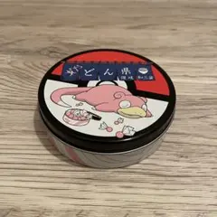 Item thumbnail for item fa7c7edb-2afd-44e2-882d-44e579cffe1f