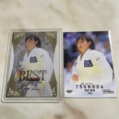 2025年最新】角田夏実の人気アイテム - メルカリ