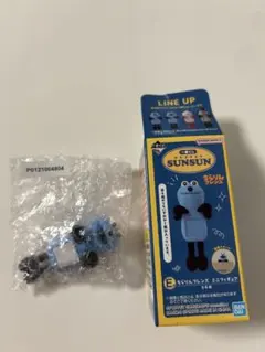 パペットスンスン　一番くじ　E賞　ちらりんフレンズミニフィギュア　スンスン