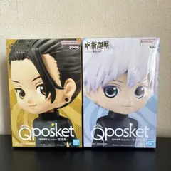 呪術廻戦 Q posket 五条悟 3体セット 懐玉・玉折 Aカラー Bカラー