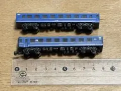 Item thumbnail for item fc1f1c65-3854-485b-bad4-5064d9410aa0