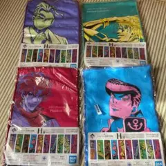 Item thumbnail for item dd5653cd-7e6e-4423-a919-8da87e7073af