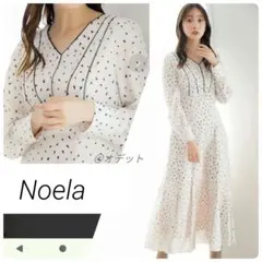 ノエラ　ハート柄マーメイドロングフレアワンピース ハイウエスト Aライン