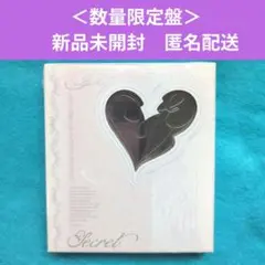 新品未開封　数量限定版　IVE secret MD ver.