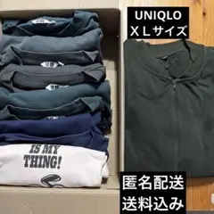 UNIQLO ＸＬサイズ　おまとめ７枚