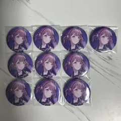 プロセカ グリ缶 再販 2A 望月穂波 10点 まとめ売り ステラ