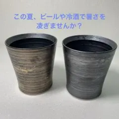 Item thumbnail for item 1841d2dc-c491-4011-ab12-65b0c4099b7f