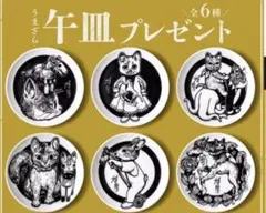 新品未使用】ヒグチユウコ ラーメンどんぶり＆レンゲ セット 美濃焼