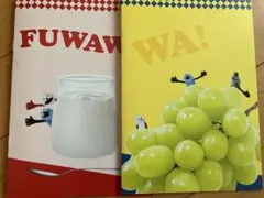 パペットスンスン　A5ノート