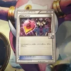 2026年最新】ファミ拳リュウの人気アイテム - メルカリ