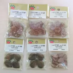 パーツクラブ チェコガラス フラワー 葉っぱ 6袋 まとめ売り 匿名配送