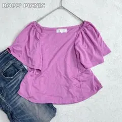 Item thumbnail for item e025913c-4bc1-4e91-9fc9-e82f01082093