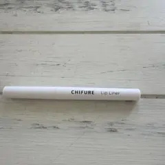 CHIFURE リップライナー 541レッド系系のサムネイル