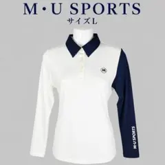 M・U SPORTS ゴルフ長袖ポロシャツ 白×ネイビー L【新品タグ付】のサムネイル