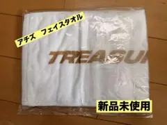 2026年最新】ateezスローガンの人気アイテム - メルカリ