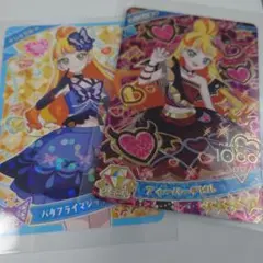 ひみつのアイプリ　アイプリ　フィーバーデビル　じゅりあ