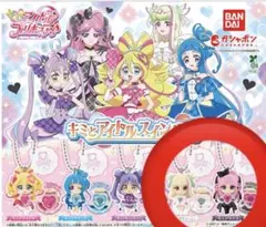 キミとアイドルスイング2