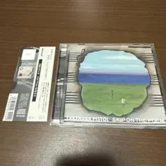 2026年最新】SKIP ON THE POEMの人気アイテム - メルカリ