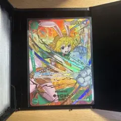 s*様 ワンピース カードゲーム キャロット SR OP08-023 SP