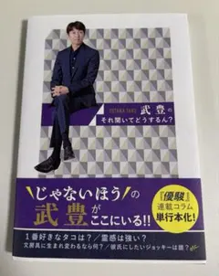 Item thumbnail for item 4cb21ecb-c2a7-4c06-8ce5-b54fbaf9215e