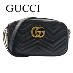 GUCCI グッチ GGマーモント キルティング レザー ショルダーバッグ