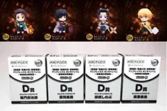 2026年最新】アニプレックス オンラインくじ 鬼滅の刃の人気アイテム
