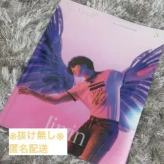 BTS Jimin ジミン Me, Myself 写真集 【※抜け無し】