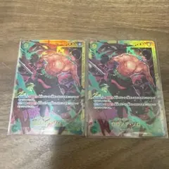 ロロノア・ゾロ SEC OP06-118 シークレット 2枚 ワンピースカード