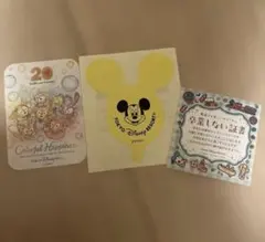 Duffy and Friends 20周年 ステッカーセット