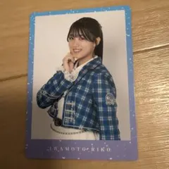 岩本理瑚 直筆サイン入りカード 僕が見たかった青空 岩本理瑚 直筆サイン入りカード 僕が見たかった青空 岩本理瑚