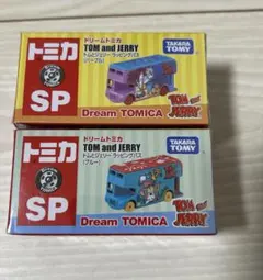 【新品】 ドリームトミカ　トムとジェリー　2台セット　パープル＆ブルー