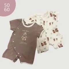 ベビー服 ベビー ロンパース 50 60 くま 子供のサムネイル