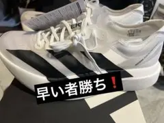 2026年最新】EVO1 アディダスの人気アイテム - メルカリ