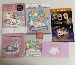 サンリオ キャラクターシール セット