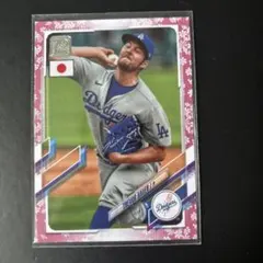 バウアー　TOPPS Japan TREVOR BAUER 99シリ　桜パラレル