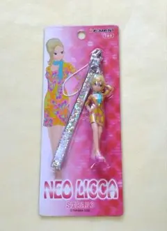 2026年最新】neo liccaストラップの人気アイテム - メルカリ