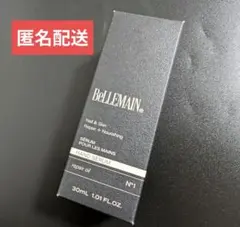 ベリュマン ハンドセラム No.0 30mL 完全新品未開封♡のサムネイル