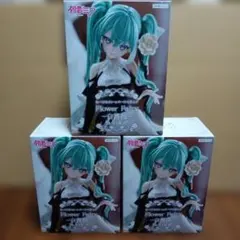 Item thumbnail for item ea5d88c8-b959-4d83-b695-2311c5d67ed6