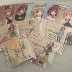 五等分の花嫁 アクリルスタンド など