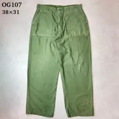 60s U.S.ARMY ベイカーパンツ OG107 コットンサテン 38×31