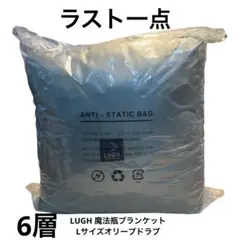 Item thumbnail for item 4a47ed15-ff6b-431e-b497-48d7dbc71a5b