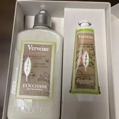 L'Occitane ボディローション、ハンドクリームセット