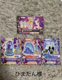 アイカツカード 紫吹蘭 2013スプリングコレクション 排出版 アイカツカード 2013 Spring collection 紫吹蘭 | Mercari