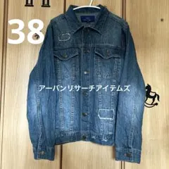38アーバンリサーチアイテムズ デニムダンガリーシャツジャケット