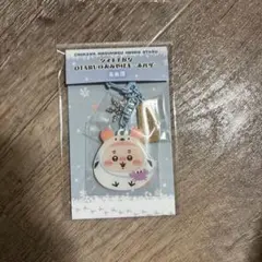 ちいかわもぐもぐ本舗小樽おみやげキーホルダー 古本屋