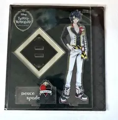 ツイステ　デュース・スペード　アクリルスタンド　ハーツラビュル　寮服