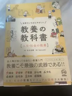 もぐ様 リクエスト 2点 まとめ商品